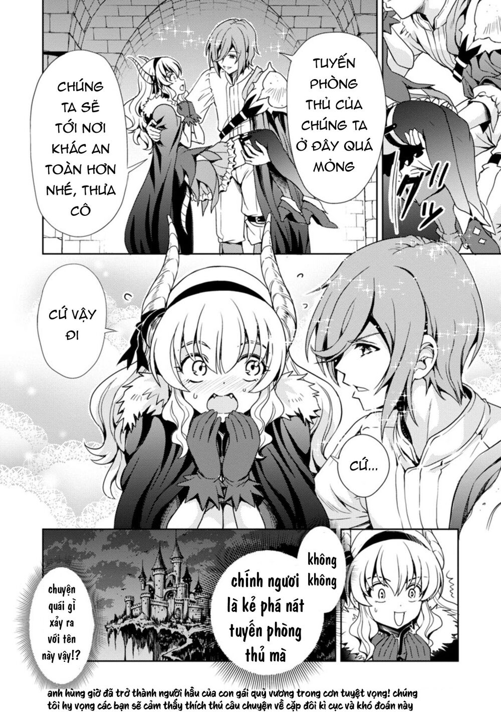 Con Gái Của Quỷ Vương Dễ Đối Phó Thật Đấy Chapter 1 - Trang 2