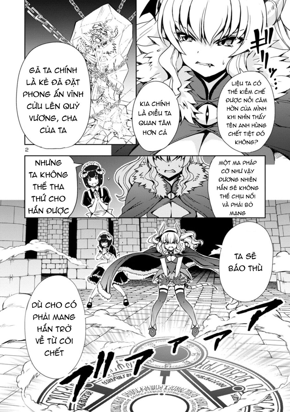 Con Gái Của Quỷ Vương Dễ Đối Phó Thật Đấy Chapter 1 - Trang 2