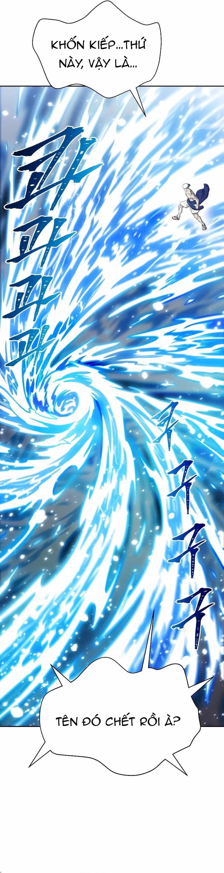 Cuộc Chiến Trong Tòa Tháp – Tower Of God Chapter 649 - Trang 2