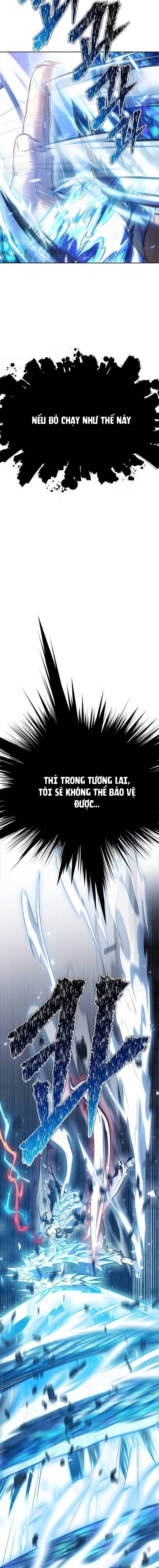 Cuộc Chiến Trong Tòa Tháp – Tower Of God Chapter 634 - Trang 2