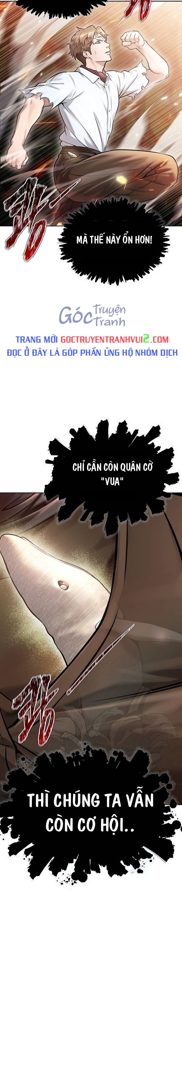 Cuộc Chiến Trong Tòa Tháp – Tower Of God Chapter 627 - Trang 2