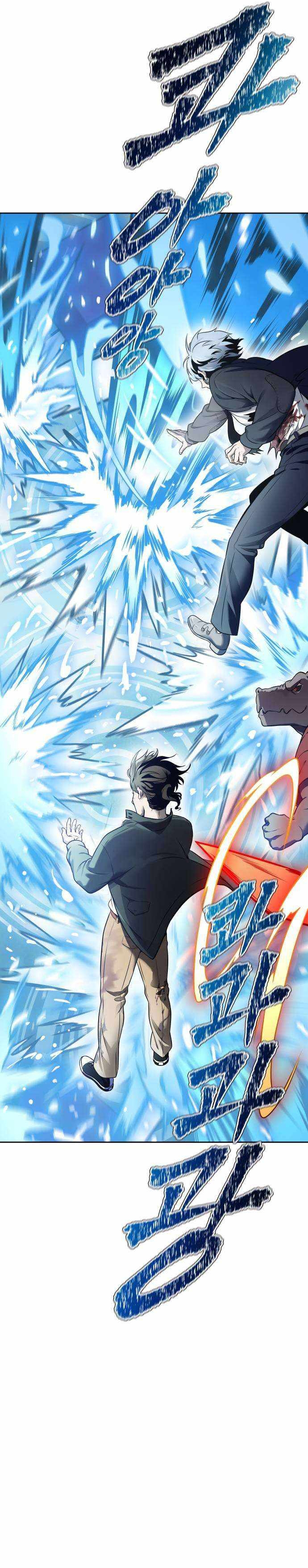 Cuộc Chiến Trong Tòa Tháp – Tower Of God Chapter 612 - Trang 2