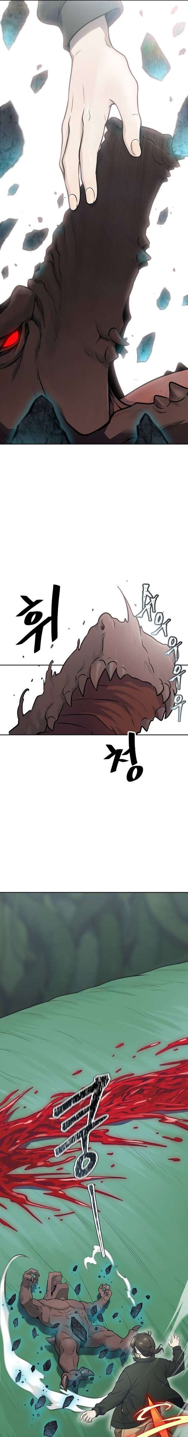 Cuộc Chiến Trong Tòa Tháp – Tower Of God Chapter 610 - Trang 2