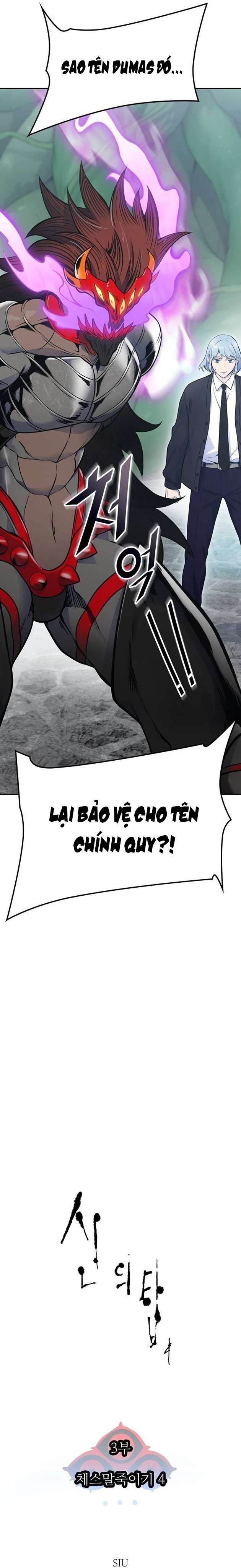 Cuộc Chiến Trong Tòa Tháp – Tower Of God Chapter 609 - Trang 2