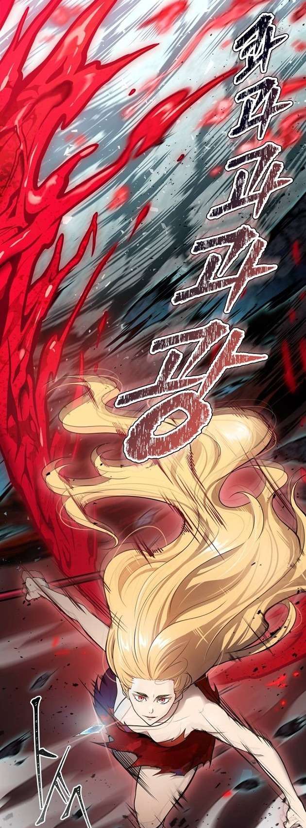 Cuộc Chiến Trong Tòa Tháp – Tower Of God Chapter 608 - Trang 2