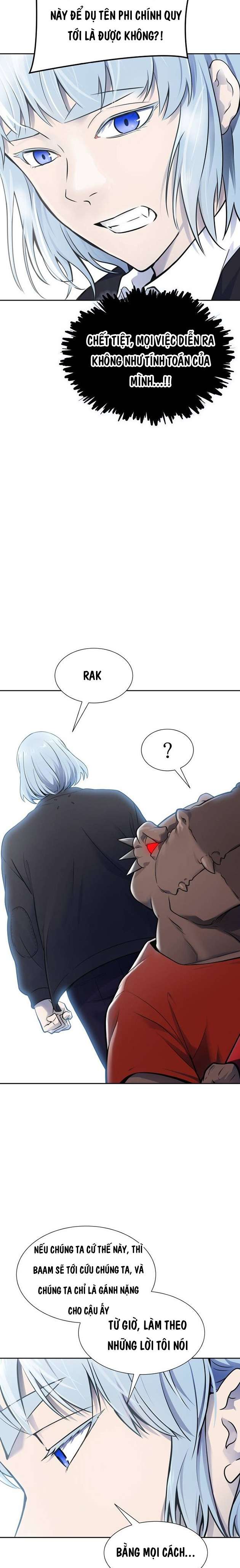 Cuộc Chiến Trong Tòa Tháp – Tower Of God Chapter 606 - Trang 2