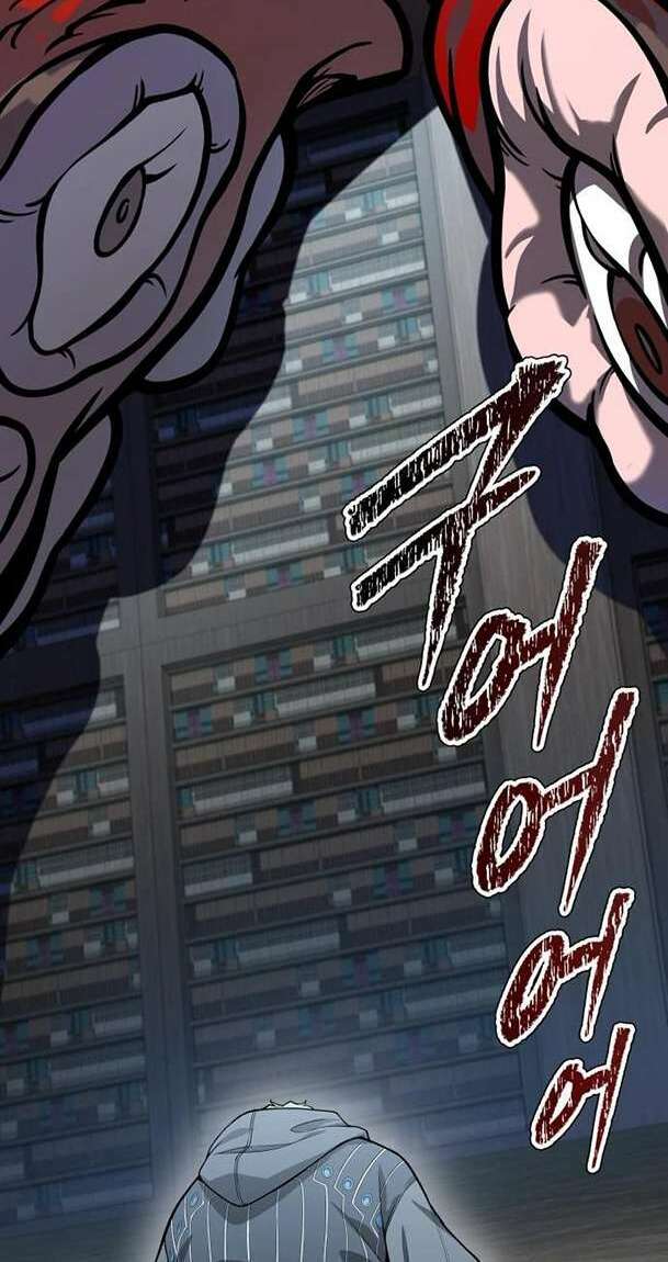 Cuộc Chiến Trong Tòa Tháp – Tower Of God Chapter 581 - Trang 2