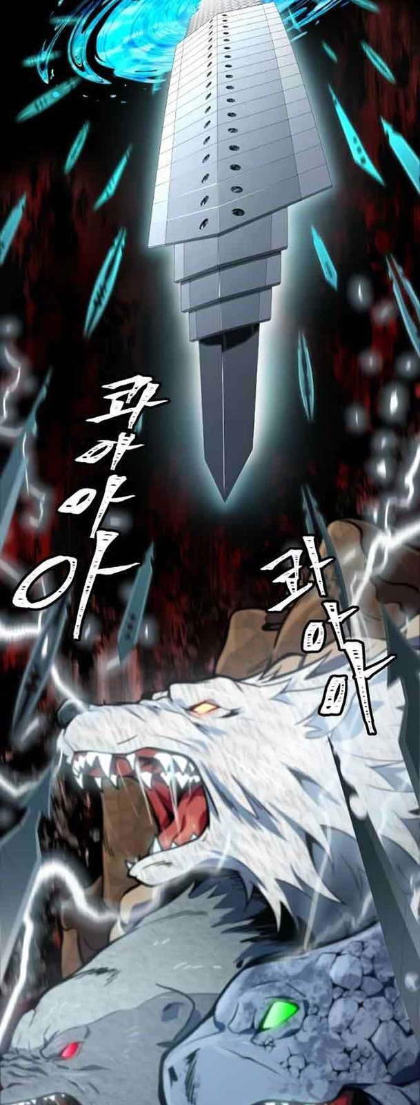 Cuộc Chiến Trong Tòa Tháp – Tower Of God Chapter 575 - Trang 2