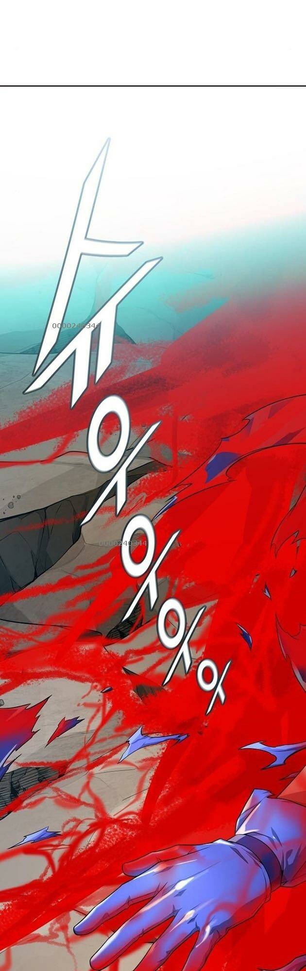 Cuộc Chiến Trong Tòa Tháp – Tower Of God Chapter 550 - Trang 2