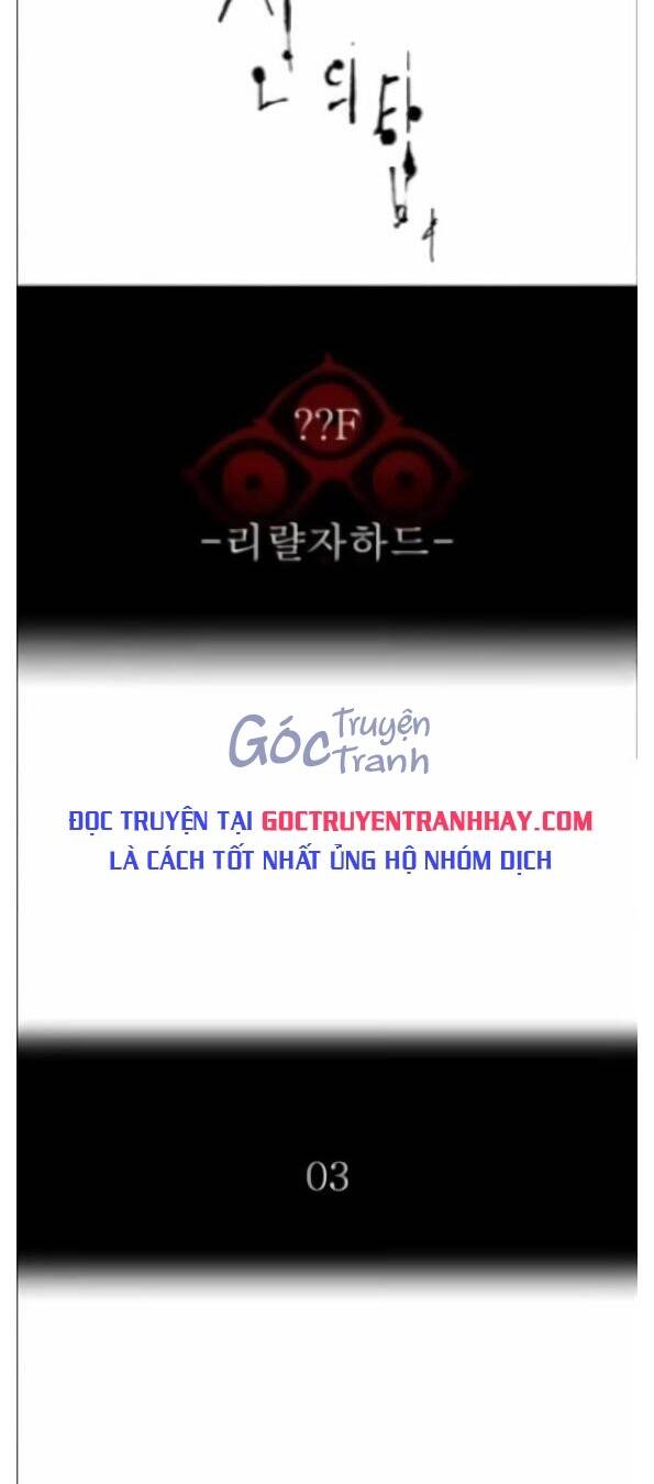 Cuộc Chiến Trong Tòa Tháp – Tower Of God Chapter 549 - Trang 2