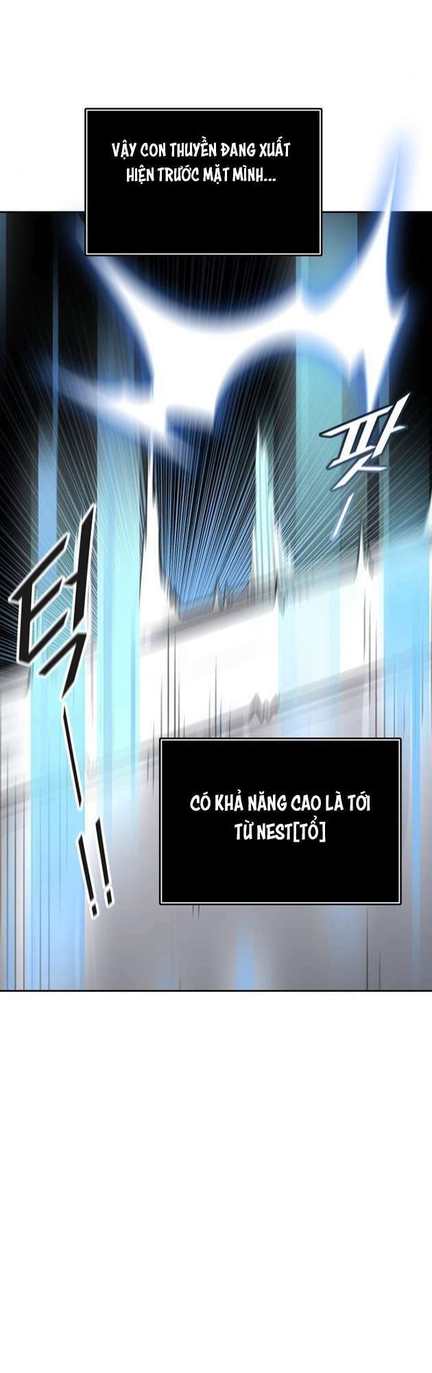 Cuộc Chiến Trong Tòa Tháp – Tower Of God Chapter 546 - Trang 2