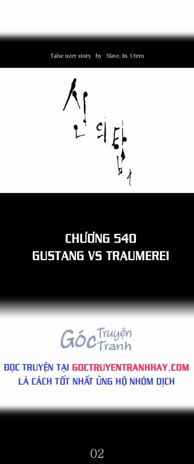 Cuộc Chiến Trong Tòa Tháp – Tower Of God Chapter 540 - Trang 2