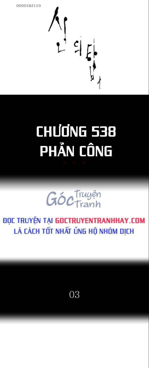 Cuộc Chiến Trong Tòa Tháp – Tower Of God Chapter 538 - Trang 2