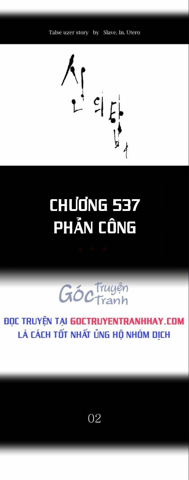 Cuộc Chiến Trong Tòa Tháp – Tower Of God Chapter 537 - Trang 2