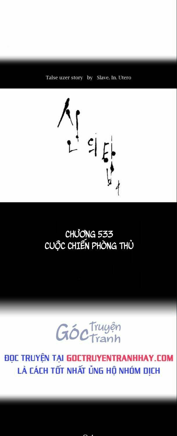 Cuộc Chiến Trong Tòa Tháp – Tower Of God Chapter 533 - Trang 2