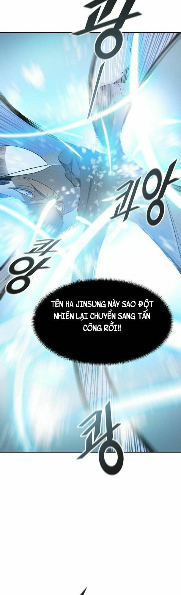 Cuộc Chiến Trong Tòa Tháp – Tower Of God Chapter 530 - Trang 2