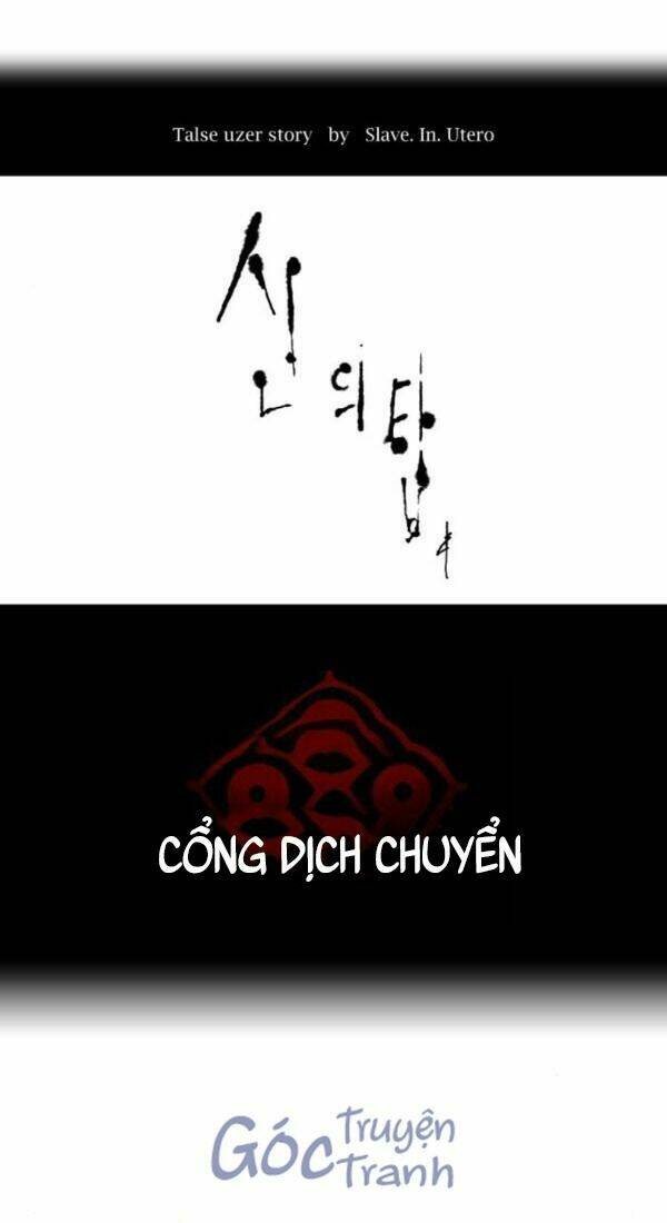 Cuộc Chiến Trong Tòa Tháp – Tower Of God Chapter 521 - Trang 2