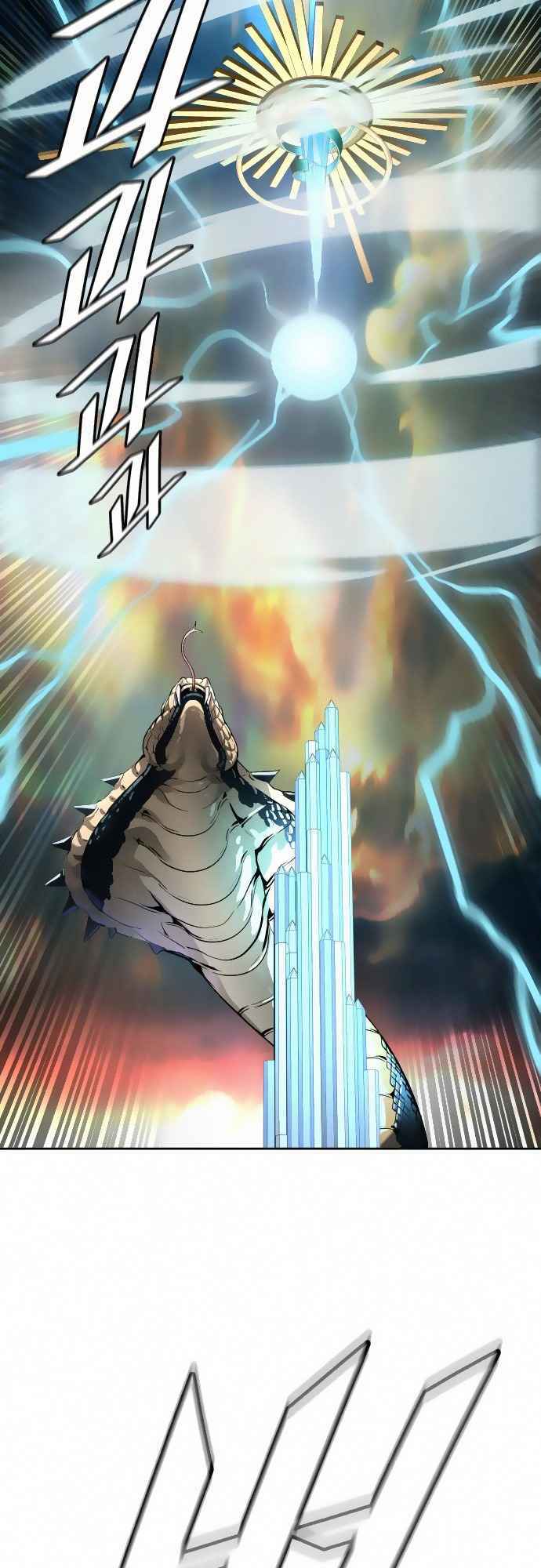 Cuộc Chiến Trong Tòa Tháp – Tower Of God Chapter 519 - Trang 2