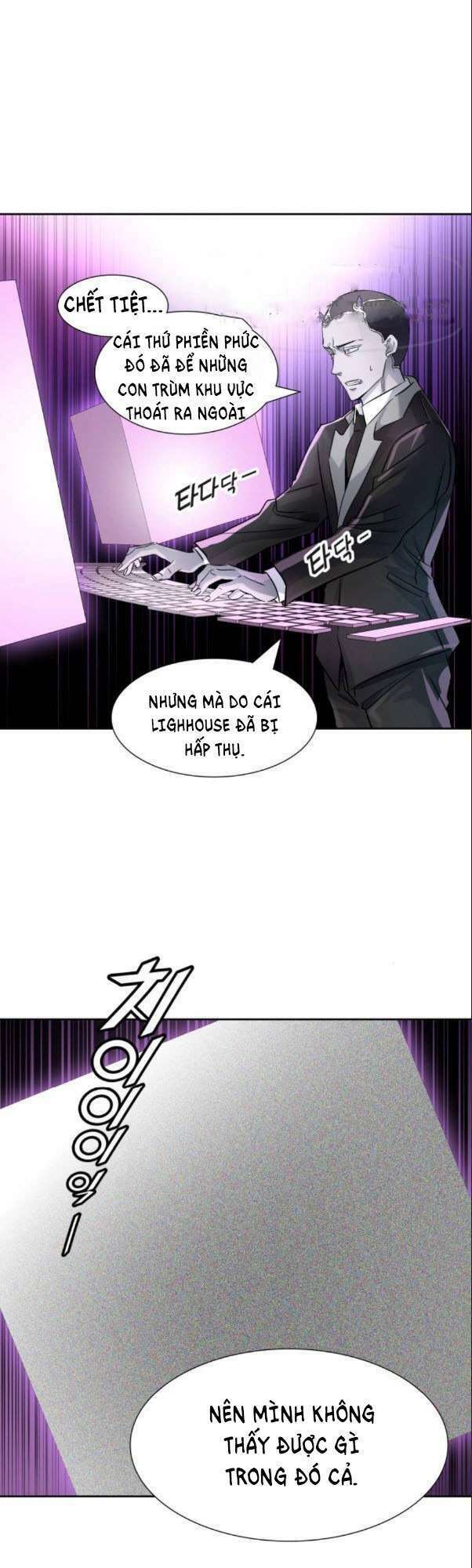 Cuộc Chiến Trong Tòa Tháp – Tower Of God Chapter 513 - Trang 2