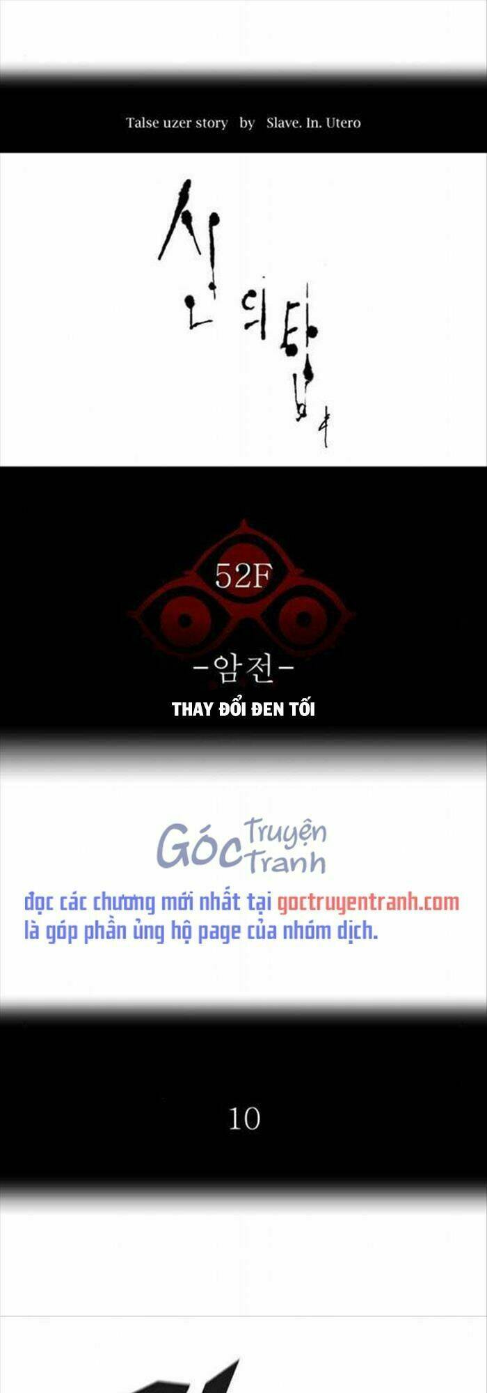 Cuộc Chiến Trong Tòa Tháp – Tower Of God Chapter 508 - Trang 2