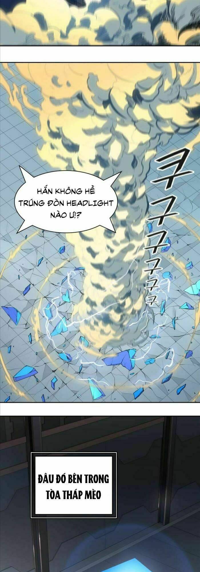 Cuộc Chiến Trong Tòa Tháp – Tower Of God Chapter 508 - Trang 2