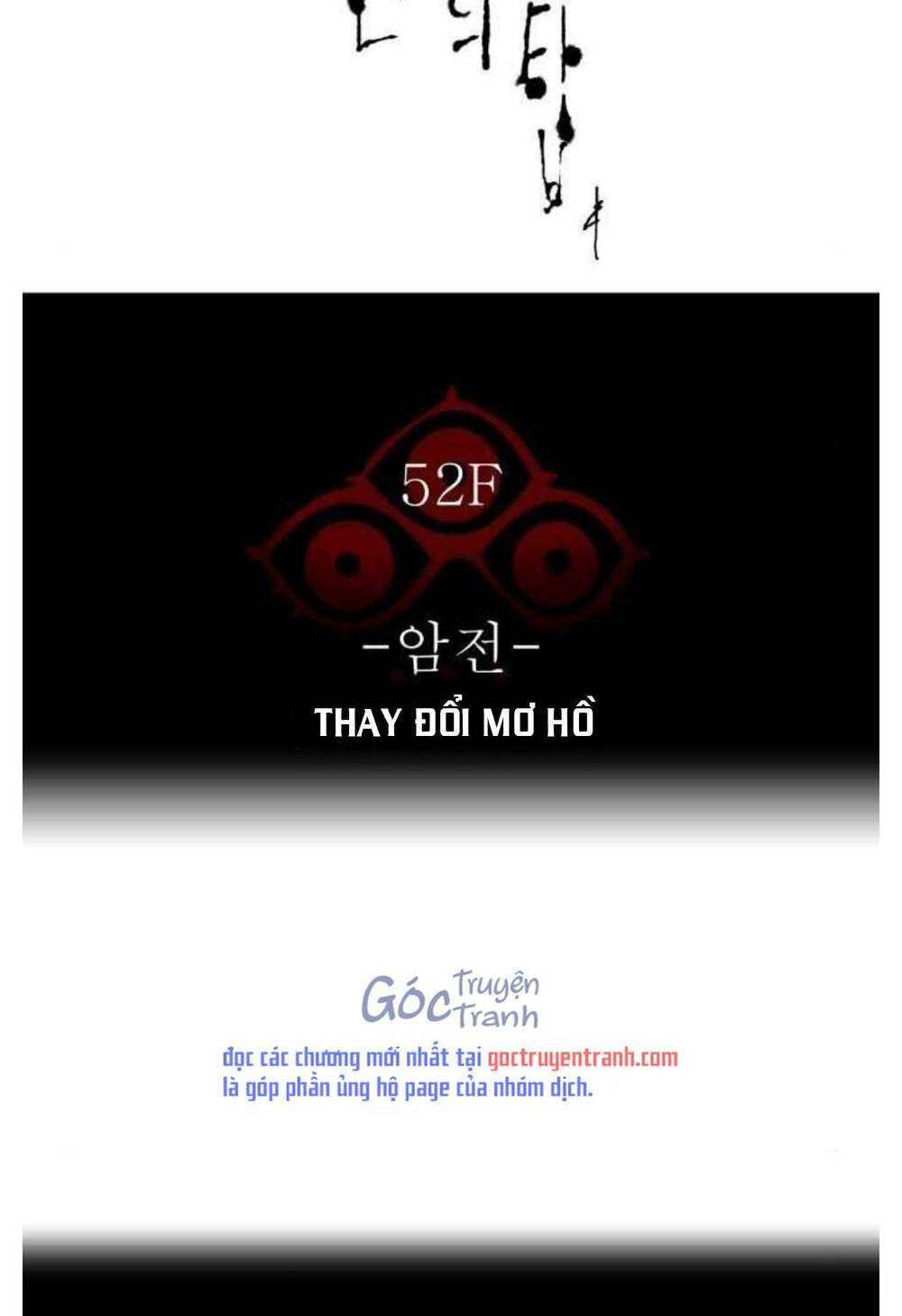 Cuộc Chiến Trong Tòa Tháp – Tower Of God Chapter 507 - Trang 2