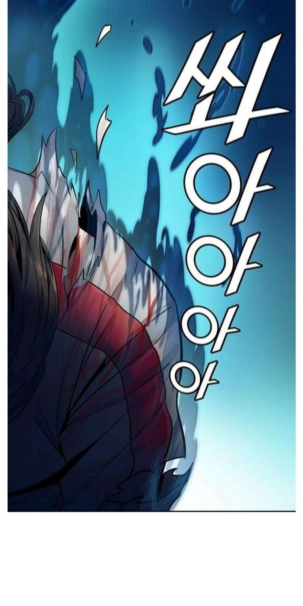 Cuộc Chiến Trong Tòa Tháp – Tower Of God Chapter 507 - Trang 2