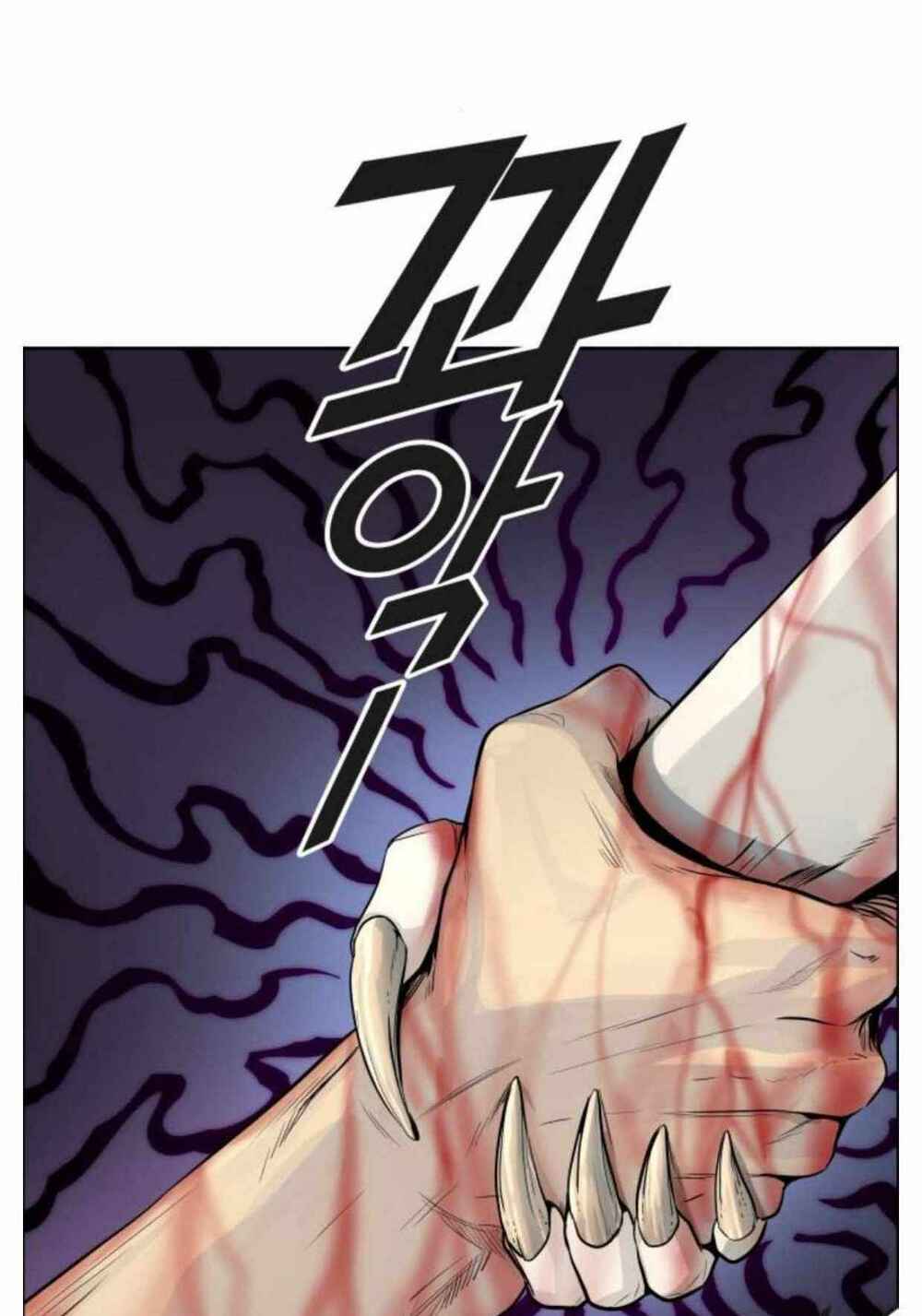 Cuộc Chiến Trong Tòa Tháp – Tower Of God Chapter 501 - Trang 2