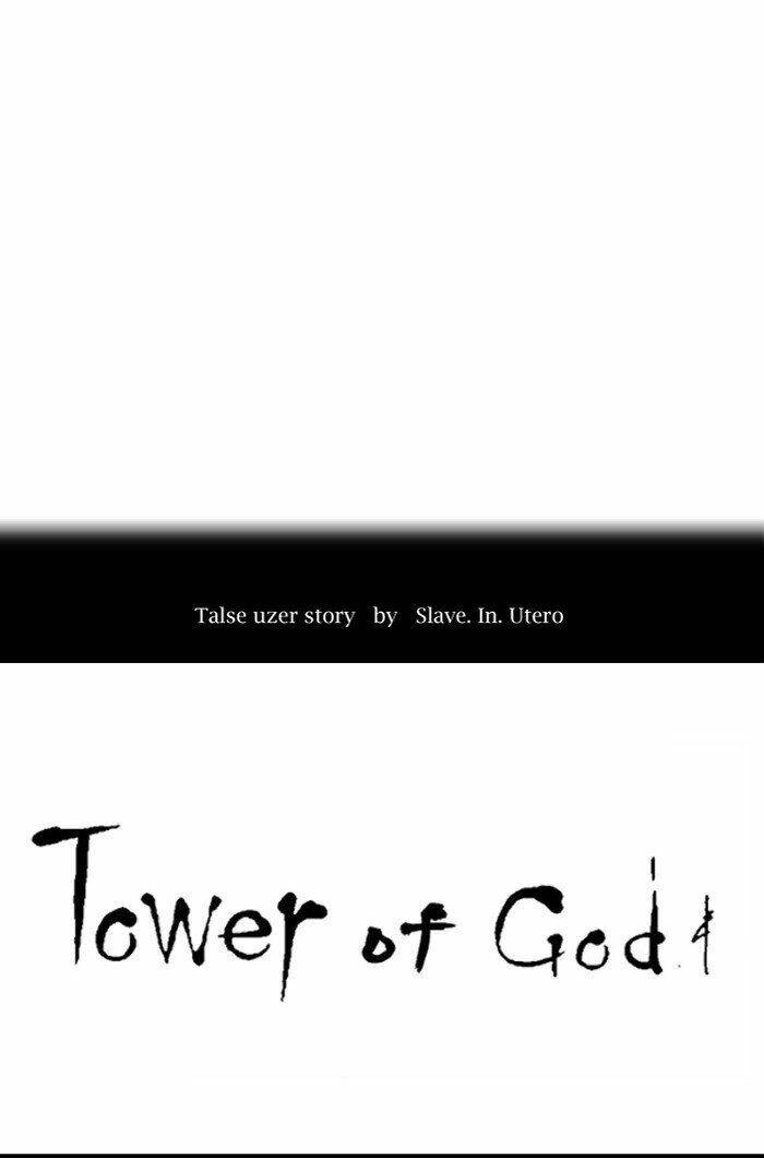 Cuộc Chiến Trong Tòa Tháp – Tower Of God Chapter 455 - Trang 2