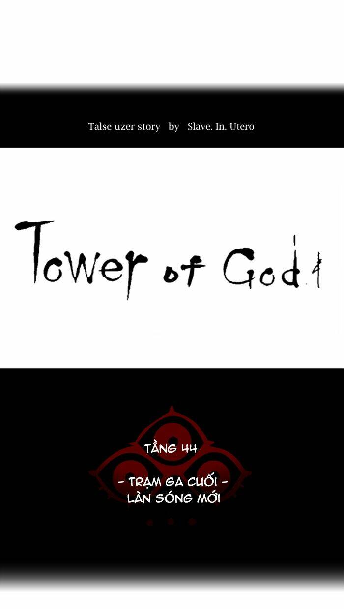 Cuộc Chiến Trong Tòa Tháp – Tower Of God Chapter 417 - Trang 2