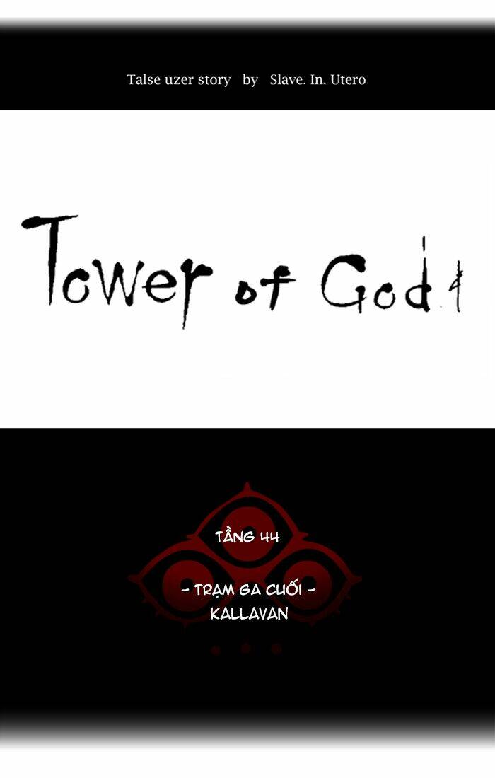 Cuộc Chiến Trong Tòa Tháp – Tower Of God Chapter 414 - Trang 2