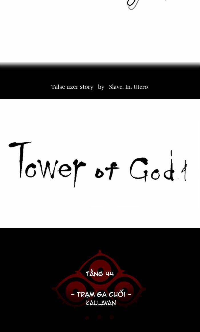 Cuộc Chiến Trong Tòa Tháp – Tower Of God Chapter 412 - Trang 2