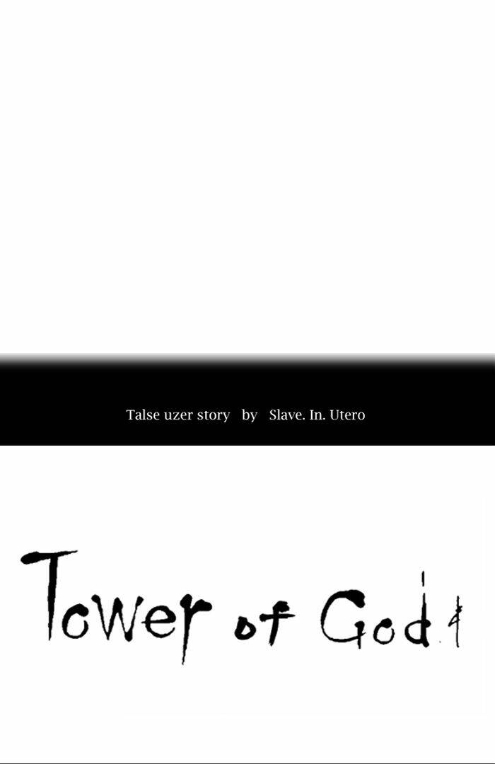 Cuộc Chiến Trong Tòa Tháp – Tower Of God Chapter 411 - Trang 2