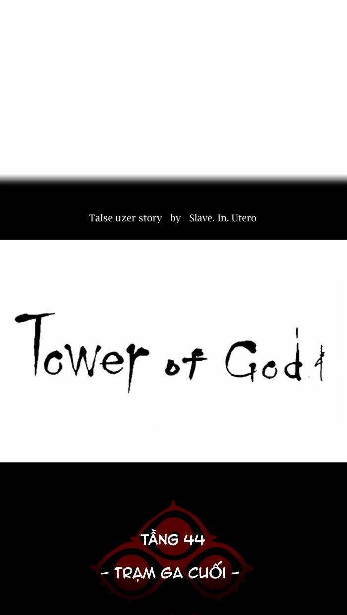 Cuộc Chiến Trong Tòa Tháp – Tower Of God Chapter 397 - Trang 2