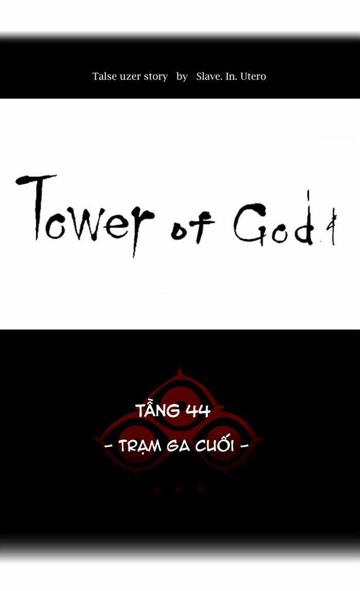 Cuộc Chiến Trong Tòa Tháp – Tower Of God Chapter 396 - Trang 2