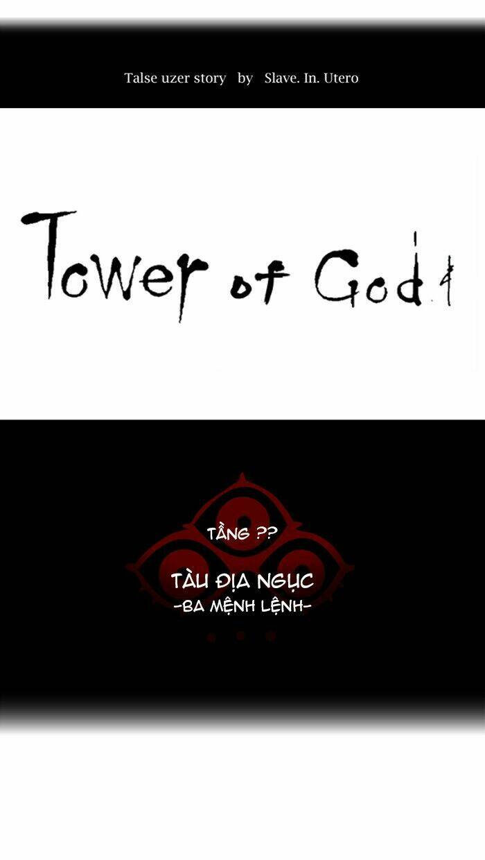 Cuộc Chiến Trong Tòa Tháp – Tower Of God Chapter 390 - Trang 2