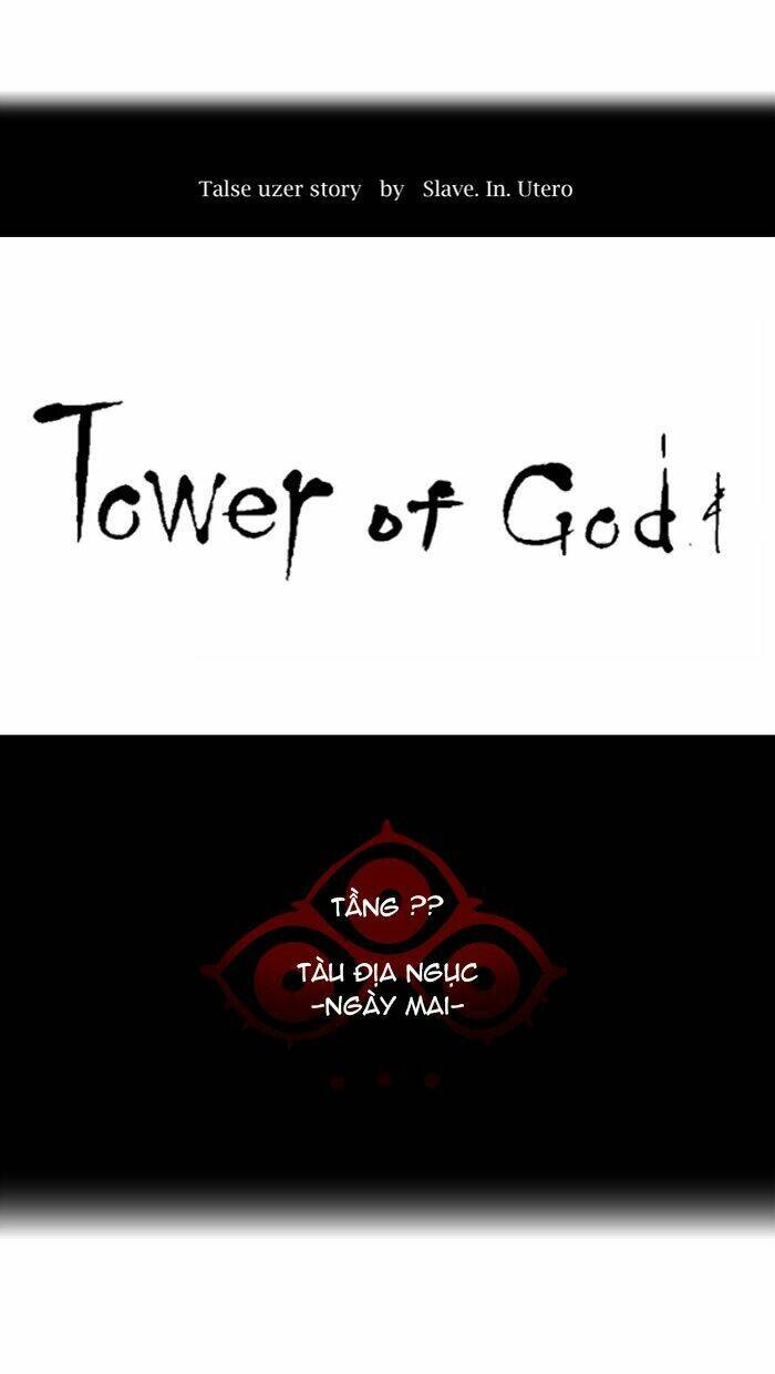 Cuộc Chiến Trong Tòa Tháp – Tower Of God Chapter 378 - Trang 2