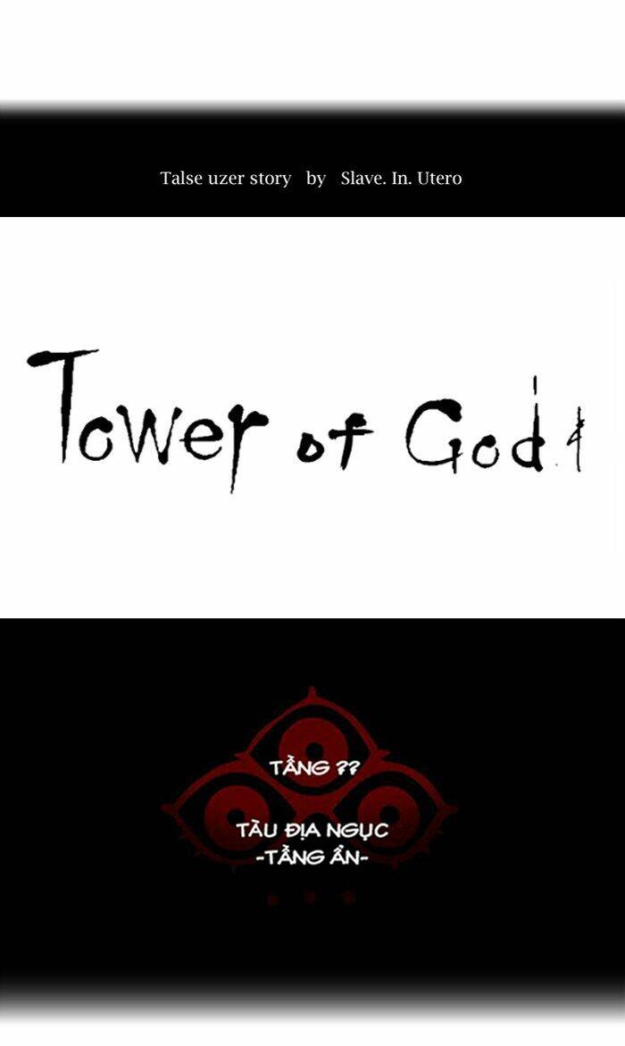 Cuộc Chiến Trong Tòa Tháp – Tower Of God Chapter 351 - Trang 2