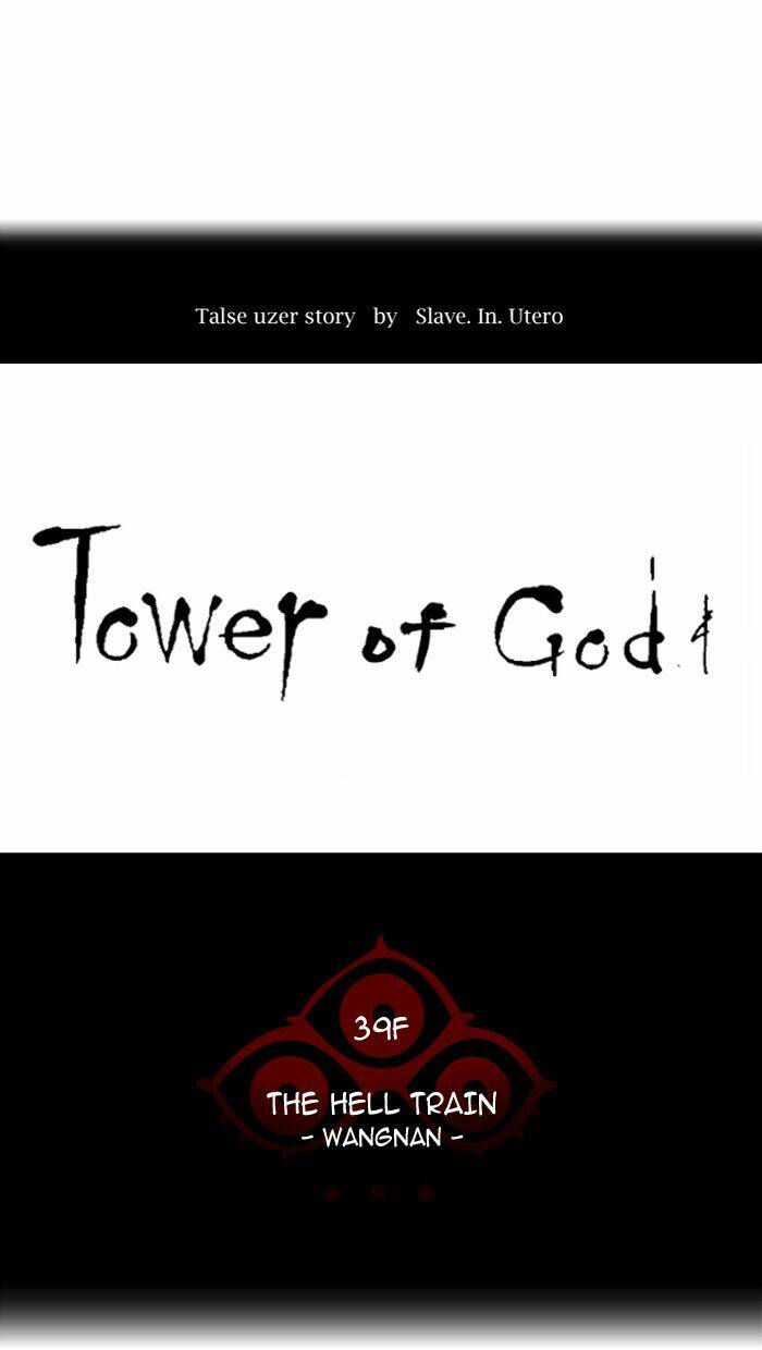 Cuộc Chiến Trong Tòa Tháp – Tower Of God Chapter 309 - Trang 2