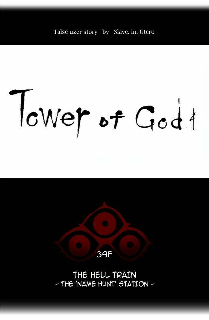 Cuộc Chiến Trong Tòa Tháp – Tower Of God Chapter 300 - Trang 2