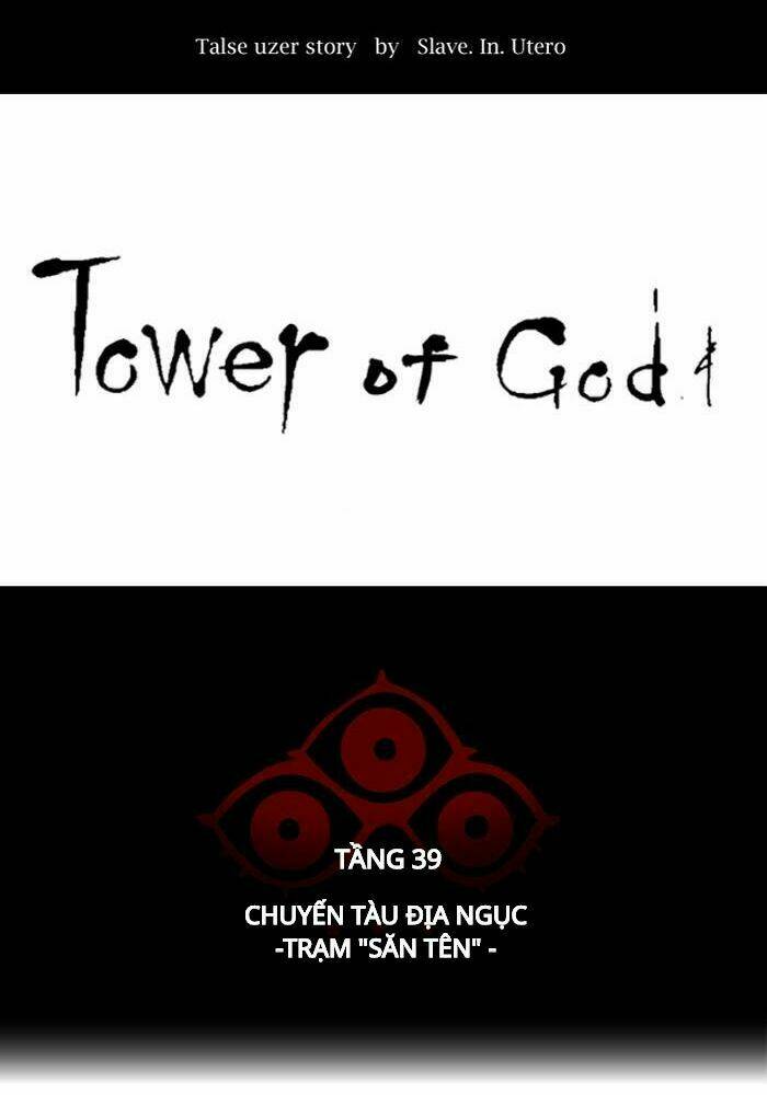 Cuộc Chiến Trong Tòa Tháp – Tower Of God Chapter 292 - Trang 2