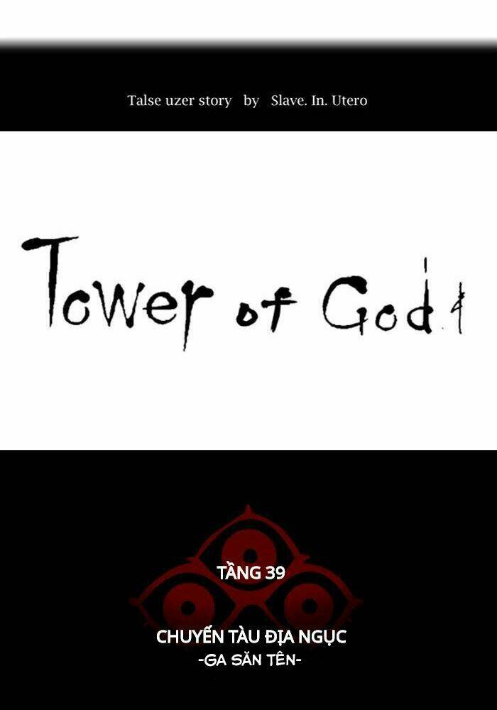 Cuộc Chiến Trong Tòa Tháp – Tower Of God Chapter 288 - Trang 2