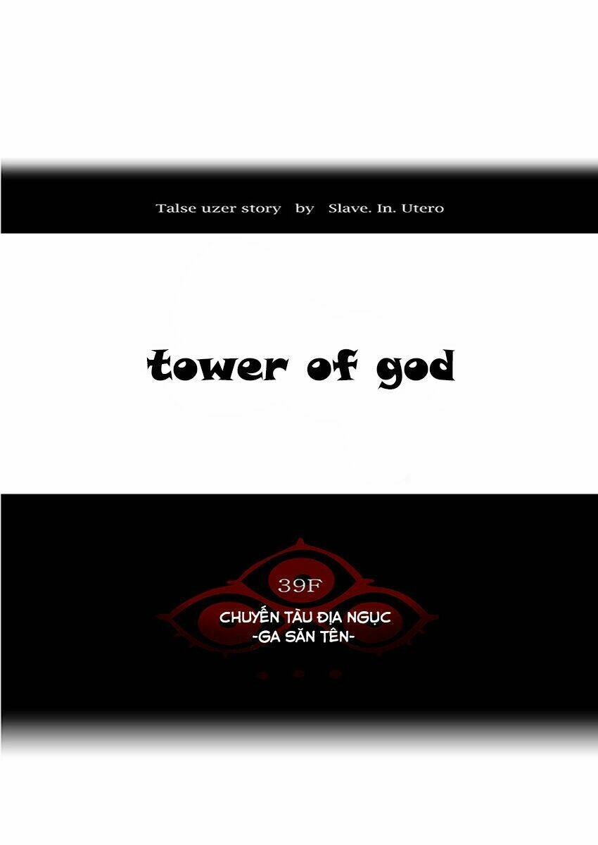 Cuộc Chiến Trong Tòa Tháp – Tower Of God Chapter 284 - Trang 2