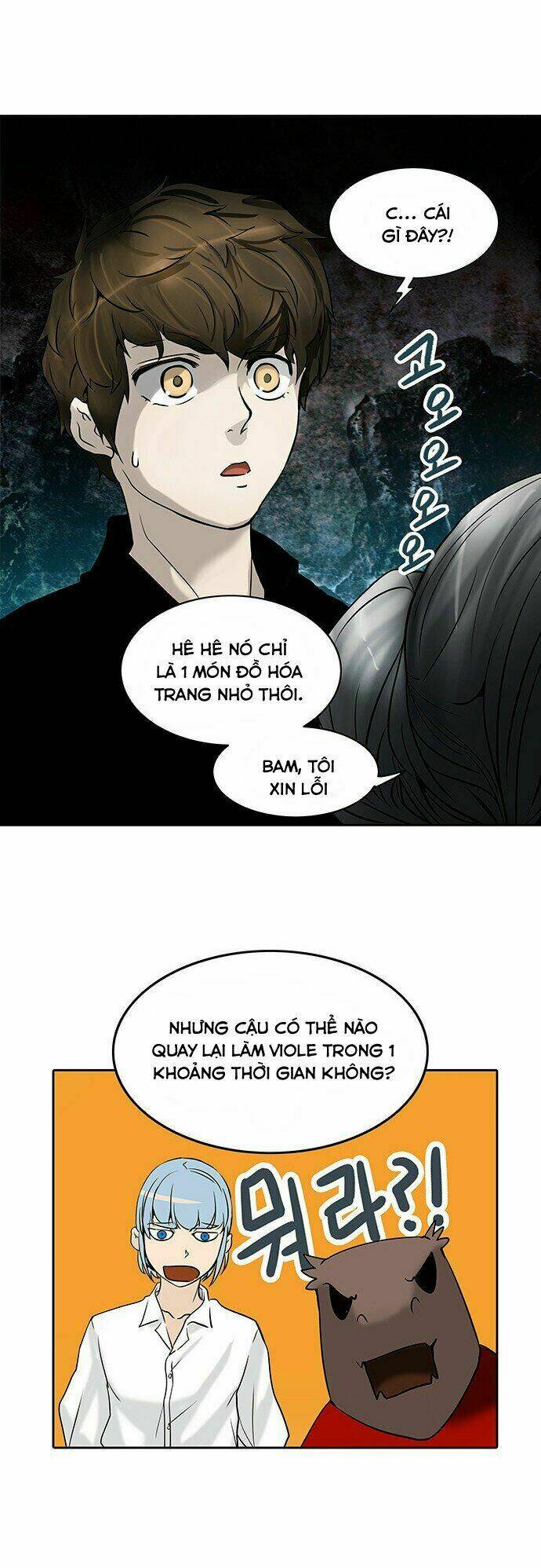 Cuộc Chiến Trong Tòa Tháp – Tower Of God Chapter 283 - Trang 2