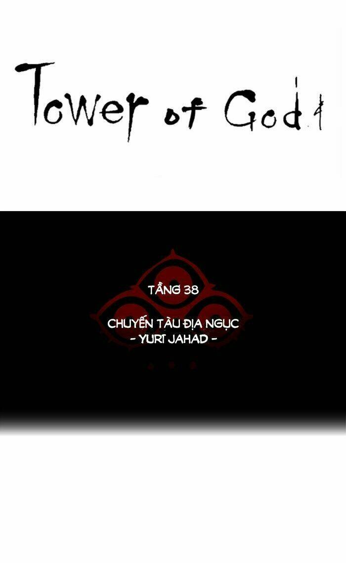 Cuộc Chiến Trong Tòa Tháp – Tower Of God Chapter 276 - Trang 2