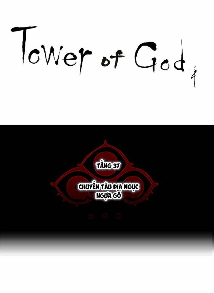 Cuộc Chiến Trong Tòa Tháp – Tower Of God Chapter 242 - Trang 2