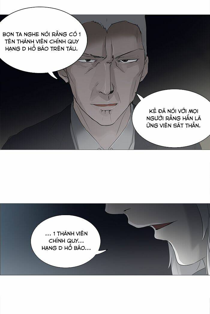 Cuộc Chiến Trong Tòa Tháp – Tower Of God Chapter 242 - Trang 2