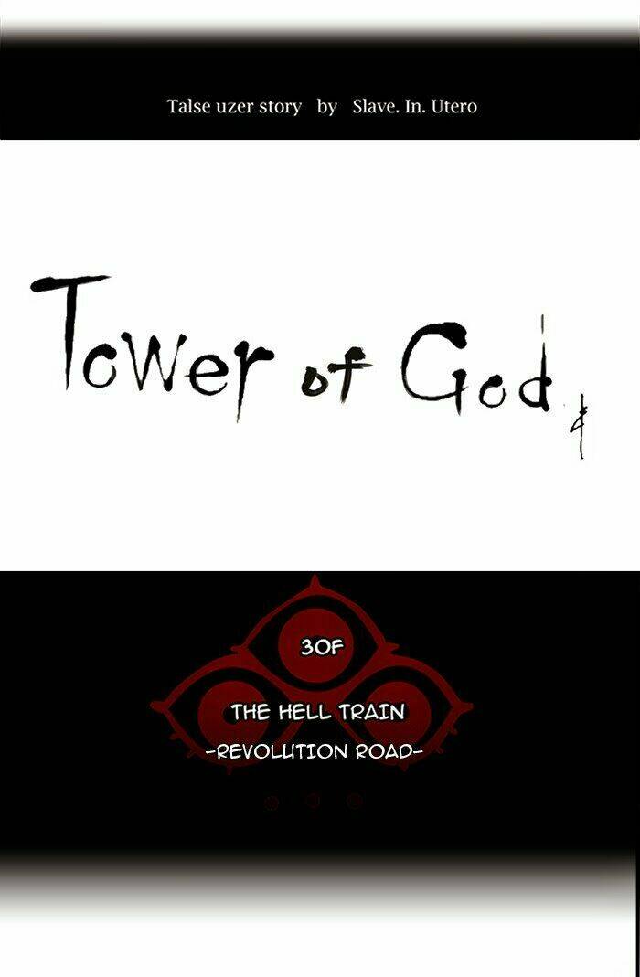 Cuộc Chiến Trong Tòa Tháp – Tower Of God Chapter 230 - Trang 2