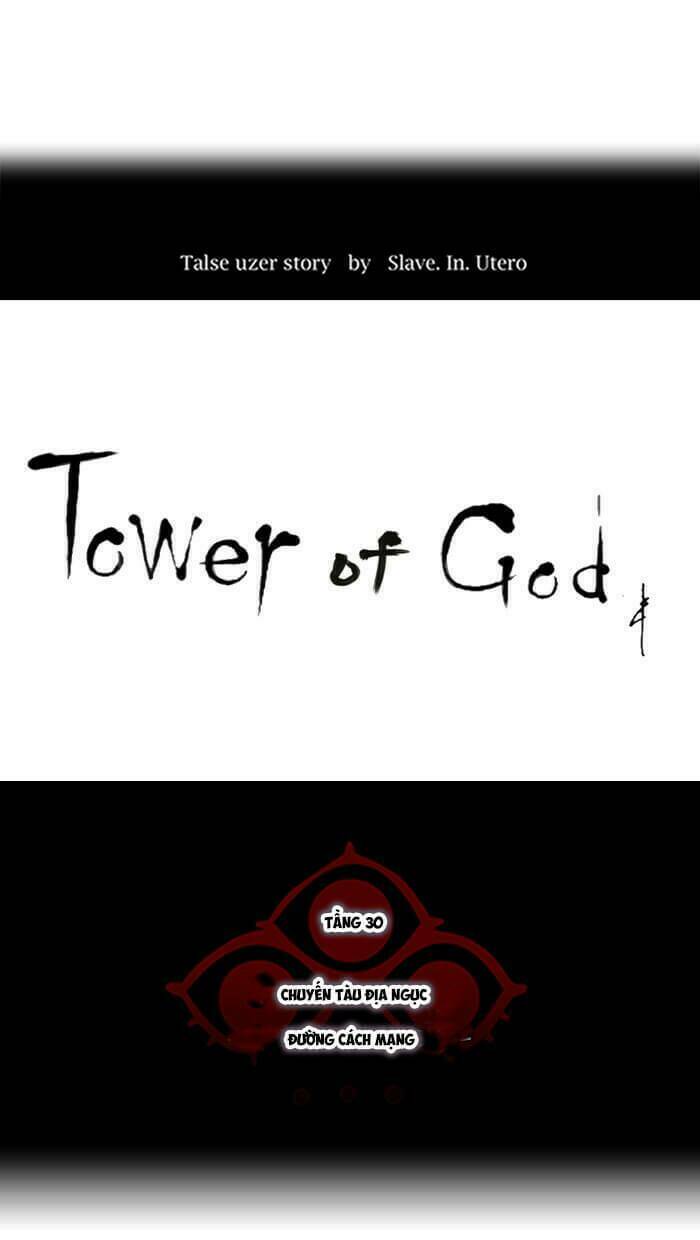 Cuộc Chiến Trong Tòa Tháp – Tower Of God Chapter 226 - Trang 2