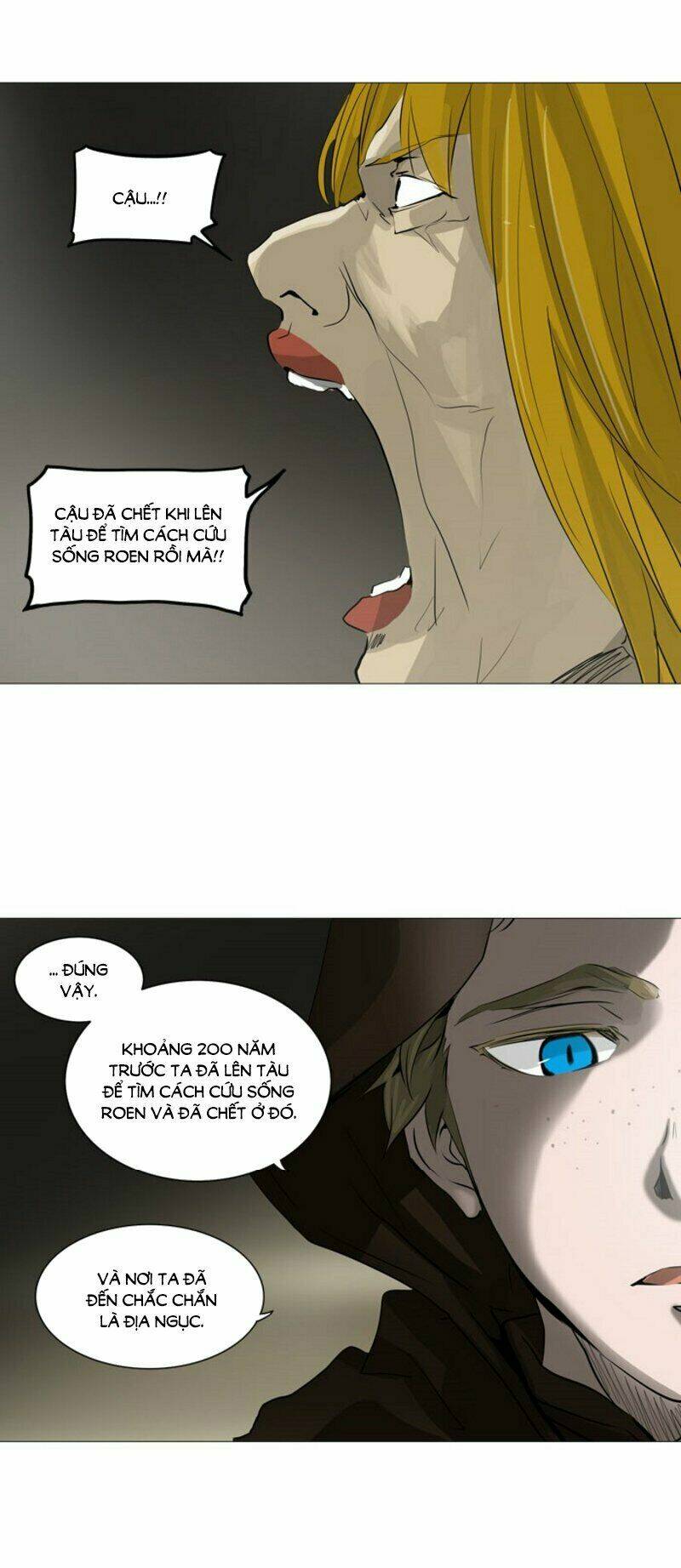 Cuộc Chiến Trong Tòa Tháp – Tower Of God Chapter 223 - Trang 2